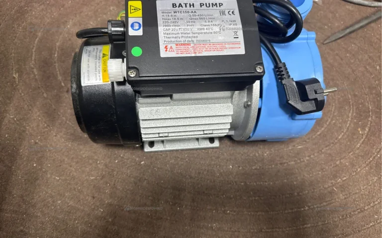 Гидронасос Bath Pump WTC150-AA