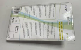 Купить Звонок Fermin P-148 б/у , в Краснодар Цена:290рублей