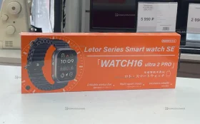 Купить Часы  REMAX Watch16 ultra 2pro б/у , в Нижний Новгород Цена:2490рублей