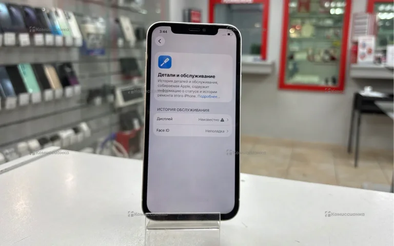 Apple iPhone 12 4/64 ГБ