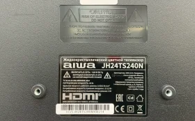 Купить 24" Телевизор LED AIWA JH24TS240N /HD/Android 13 (WildRed)/1+8 Gb/ б/у , в Копейск Цена:7990рублей