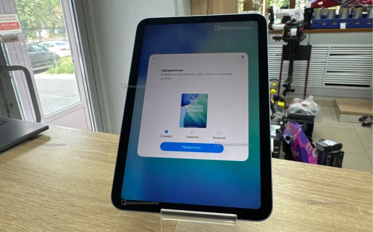 Планшет Apple iPad mini a17 pro 128gb(a2993)