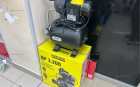 Купить Станция водоснабжения Karcher BP 3.200 Home б/у , в Москва и область Цена:8900рублей