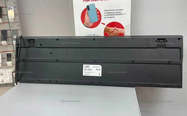 Клавиатура офисная CBR