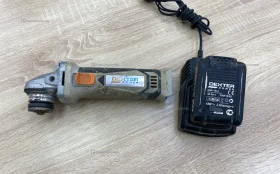Купить УШМ аккумуляторная Dexter Power CGA18LD б/у , в Казань Цена:1500рублей