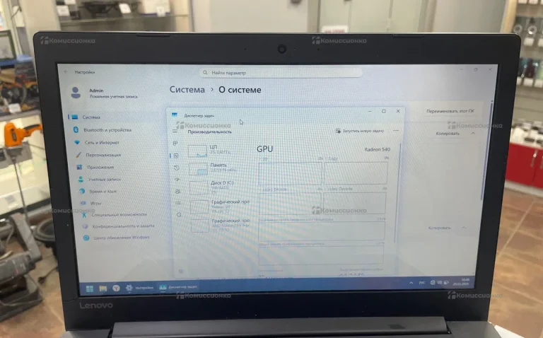 Ноутбук Lenovo 81d2
