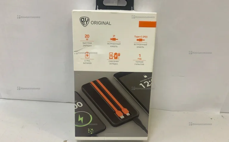Power Bank  by 10000 mAh