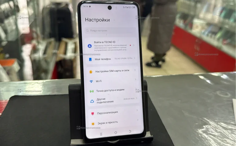 Tecno Spark 10 Pro 8/256 ГБ