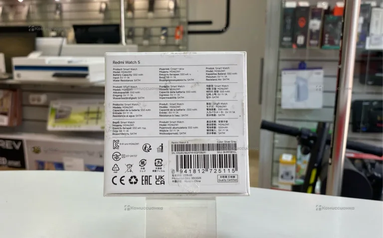 Часы  Redmi Watch 5