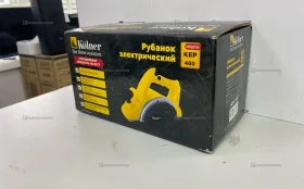 Купить Электрорубанок Kolner KEP 480 б/у , в Набережные Челны Цена:1400рублей