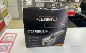 Купить Отпариватель 2000w б/у , в Казань Цена:750рублей