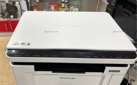 Купить Pantum BM2300W б/у , в Казань Цена:8900рублей