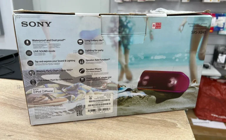 Колонка  Sony SRS-XB41