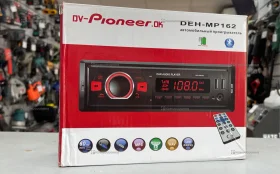 Купить Автомагнитола  Pioneer DEH-MP162 б/у , в Санкт-Петербург Цена:790рублей