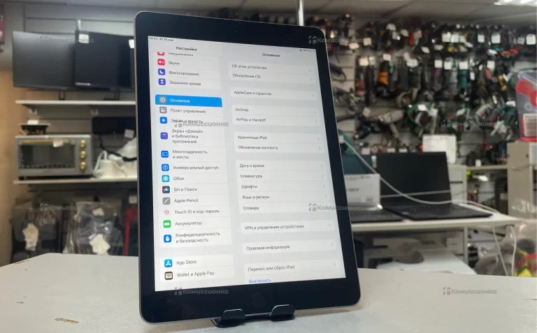 Планшет Apple iPad 6-го поколения 32GB Wi-Fi