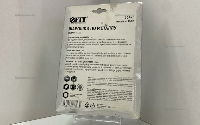 Шарошки по металлу FIT