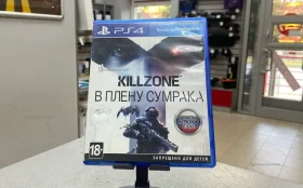 Купить PS4 Дисk FIFA 16 б/у , в Саратов Цена:500рублей