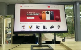 Купить Монитор Philips 272e1gaez б/у , в Тольятти Цена:8500рублей