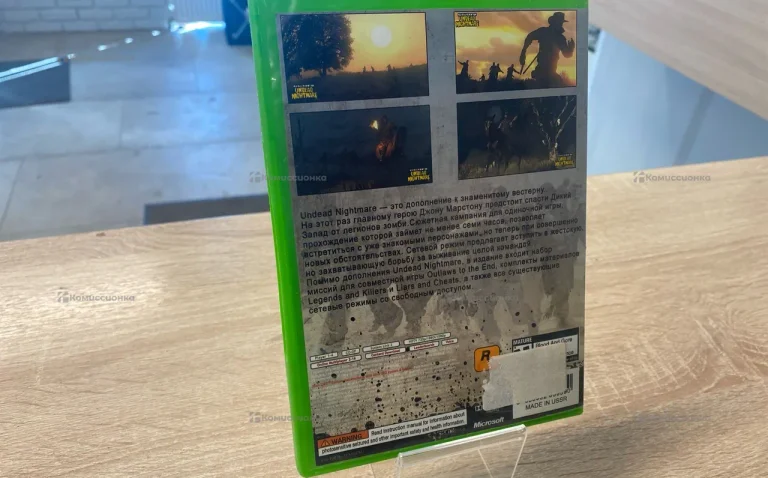 Диск Xbox 360 Red Dead Redemption дополнение