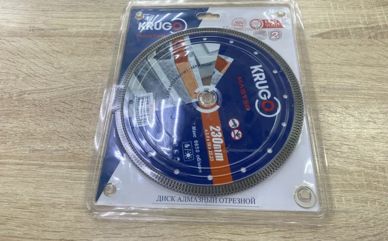 Круг отрезной по бетону 230 MM