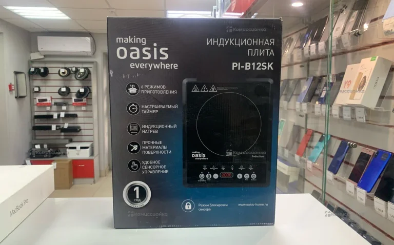 Индукционная плита Oasis PI-B12SK