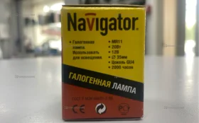 Купить Лампа novigator 3 б/у , в Красноярск Цена:70рублей