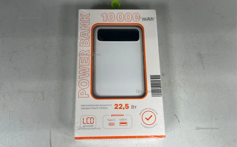 Powerbank 10000mAh