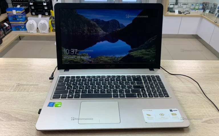 Ноутбук  ASUS  vivobook 15 x540mb
