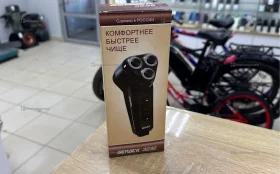 Купить Бритва Бердск 3232 б/у , в Самара Цена:790рублей