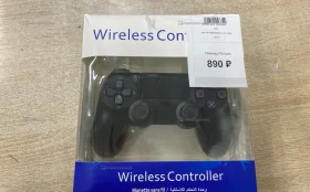 Купить Геймпад PS4 реп. б/у , в Москва и область Цена:890рублей