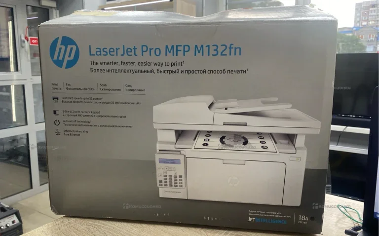 HP LaserJet Pro M132fn