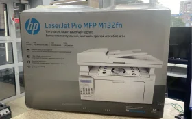 Купить HP LaserJet Pro M132fn б/у , в Краснодар Цена:6900рублей