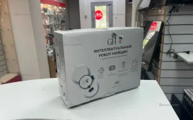 Купить Робот мойщик окон GH б/у , в Санкт-Петербург Цена:2900рублей