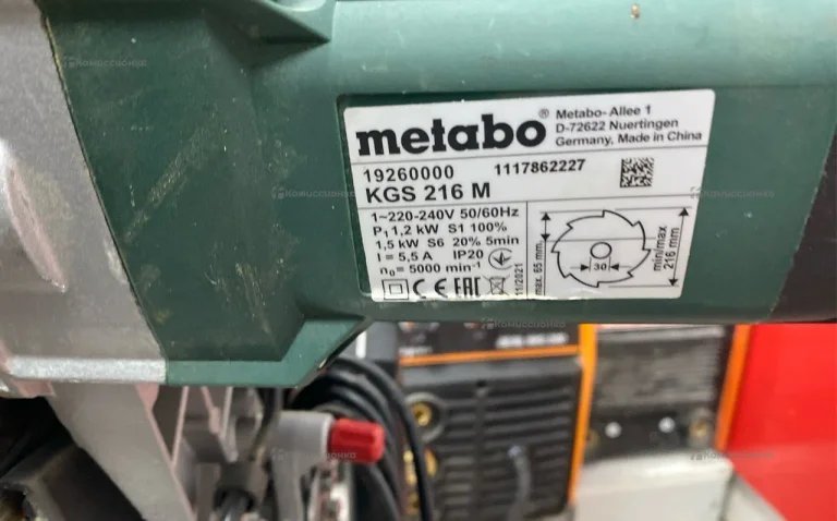 Торцовочная пила Metabo KGS 216 M