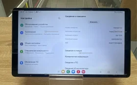 Купить Планшет Samsung Galaxy tab a7 lite 32gb б/у , в Рязань Цена:2900рублей