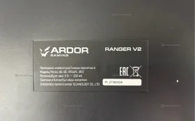 Купить Клавиатура  Ardor Gaming Ranger V2 б/у , в Москва и область Цена:1500рублей