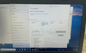 Купить Ноутбук  Lenovo ThinkPad TP00069B б/у , в Симферополь Цена:13900рублей