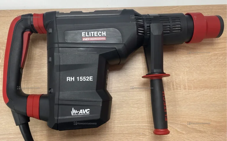 Перфоратор ELITECH П 1552E