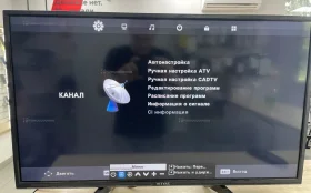 Купить Телевизор vityas 32lh0202 б/у , в Тольятти Цена:4900рублей