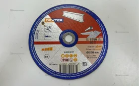 Купить Торцовочная пила Домострой Dexter J1G-ZP1A-210D б/у , в Тольятти Цена:190рублей