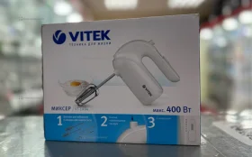 Купить Блендер viter б/у , в Чапаевск Цена:990рублей