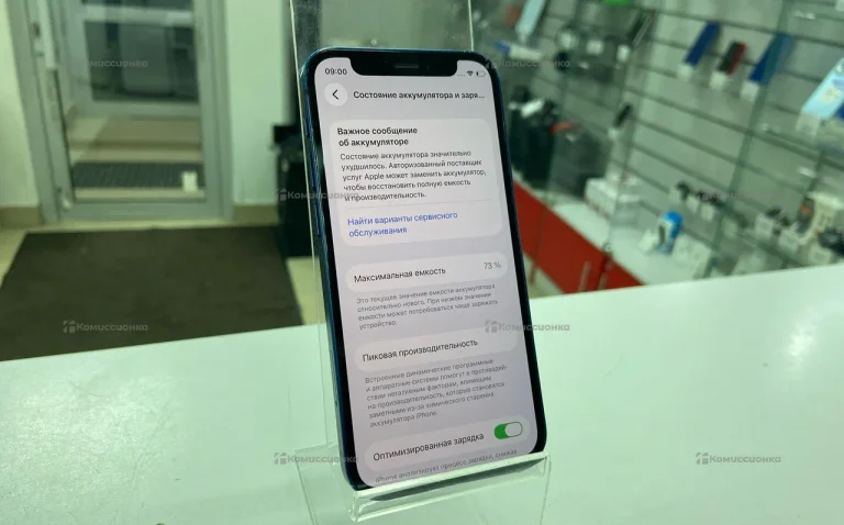 Apple iPhone 12 mini 4/128 ГБ
