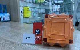 Купить Коробка FS FSB11404 . б/у , в Нижнекамск Цена:200рублей