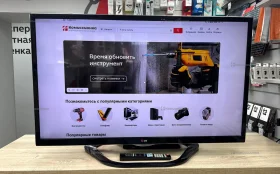 Купить Телевизор LG 42LA644V-ZA б/у , в Саратов Цена:7900рублей