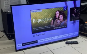 Купить Телевизор Samsung ue43j5202au б/у , в Чапаевск Цена:11500рублей