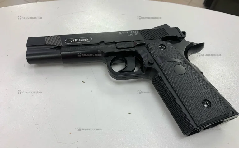 Stalker s1911g