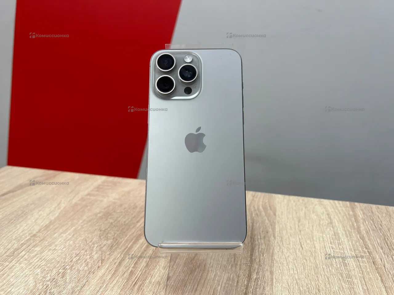 Купить Apple iPhone 15 Pro Max 8/256 ГБ б/у арт. 2088001489732-1 в
