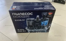 Купить Пылесос Моющий Bankay M1 б/у , в Москва и область Цена:6500рублей