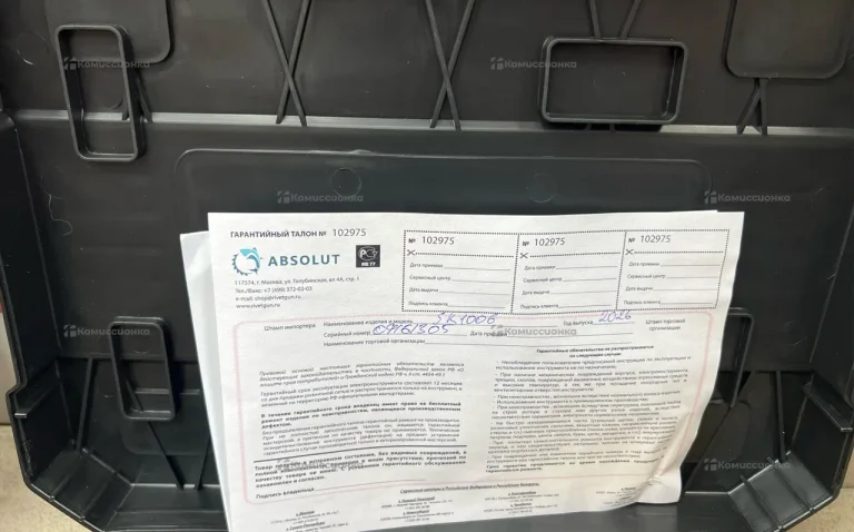 Заклепочник Absolut SK1006
