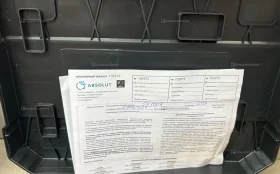 Купить Заклепочник Absolut SK1006 б/у , в Москва и область Цена:10900рублей